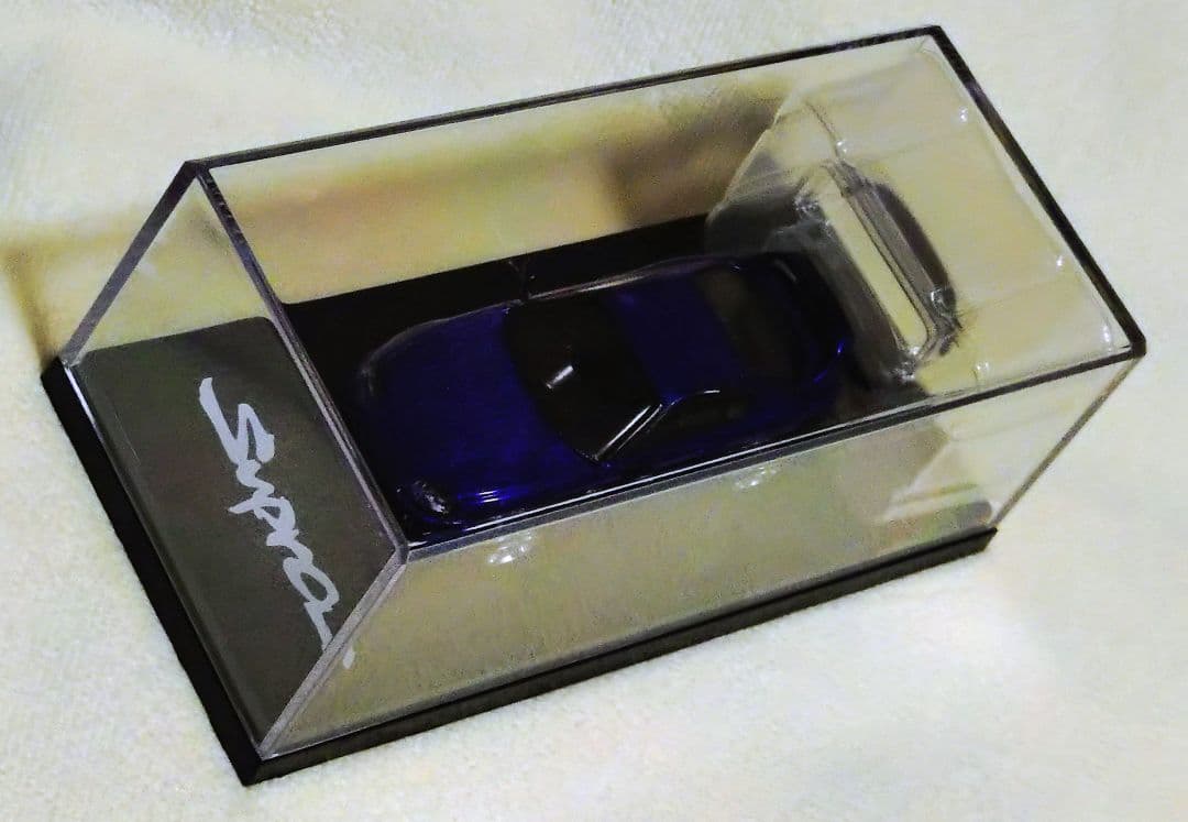 ホビージャパン　ミニカー３台セット。（1/64）　レビン・Ｓ２０００・スープラ