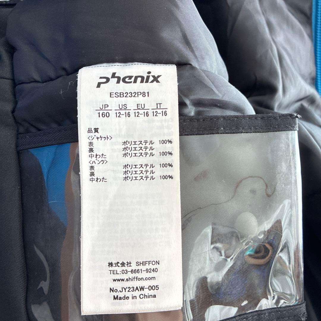 phenix スノーボードウエア　スキーウェア　160cm