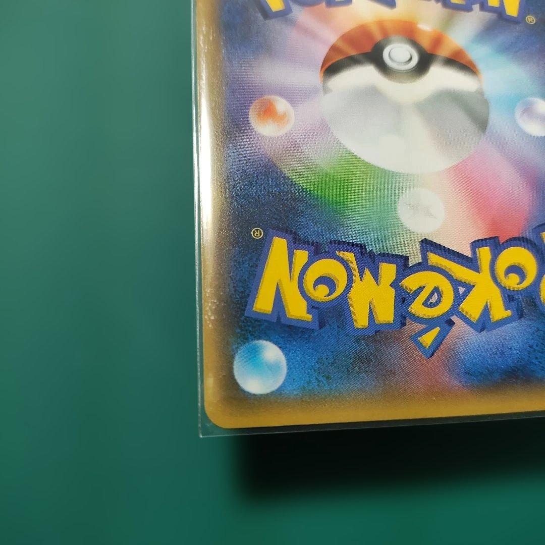 カメックス プロモカードパック 25th ANNIVERSARY