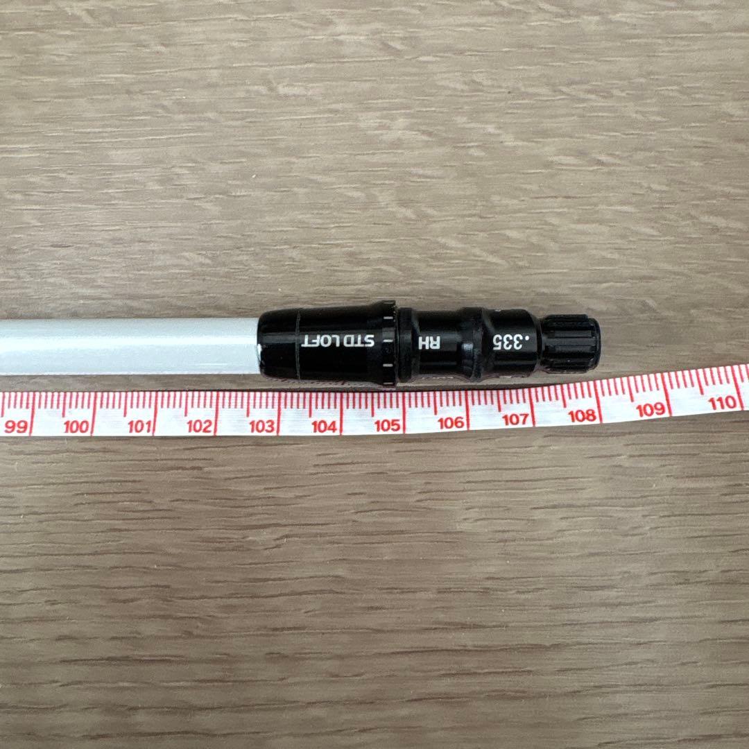 ★BG★ツアーAD HD-6 シャフト SRフレックス スリーブ付き