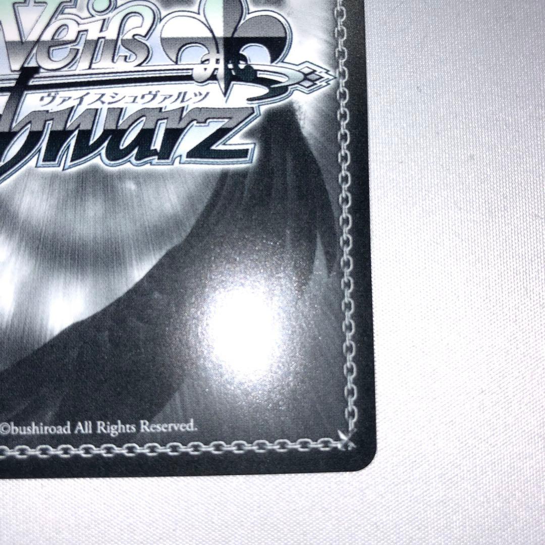 L.U.V 姫崎莉波 sp 学園アイドルマスター 学マス