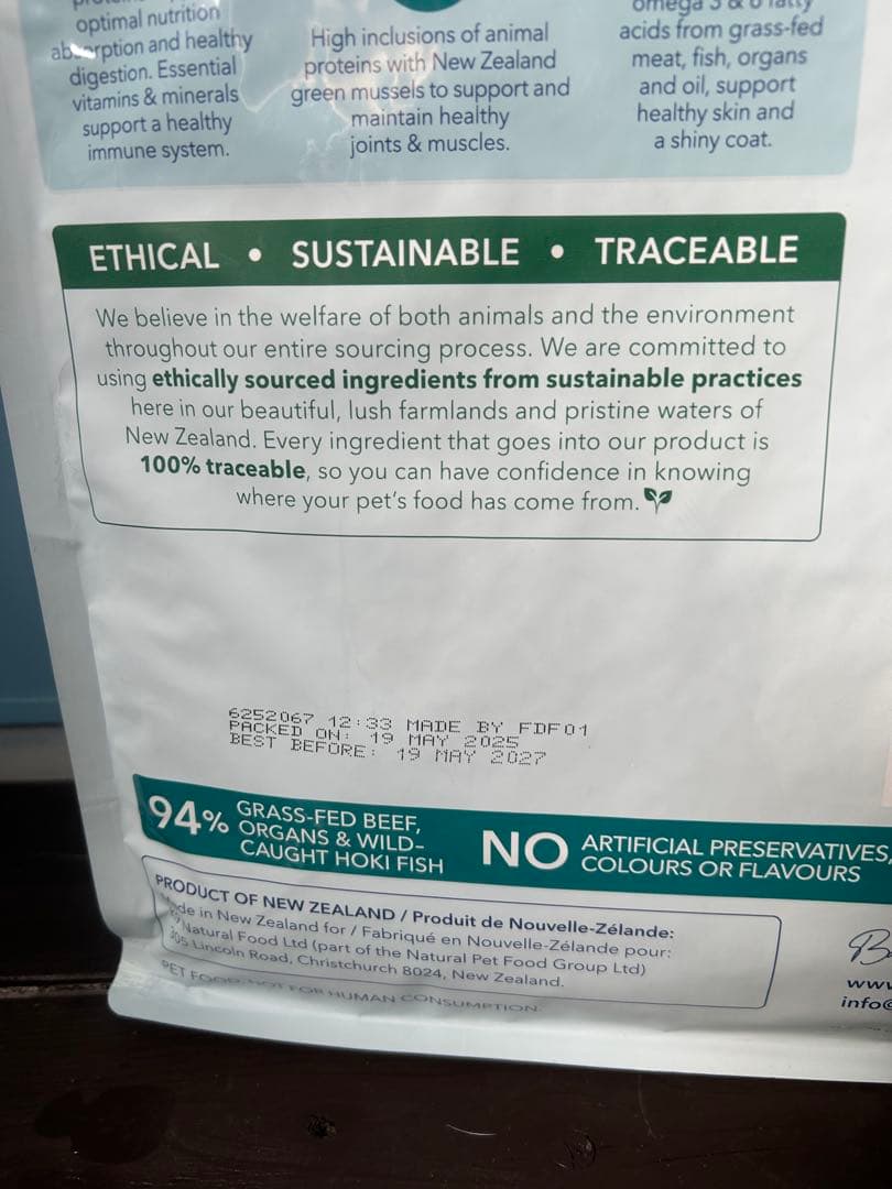 N9 ビーフ＆ホキ 3、6Kg