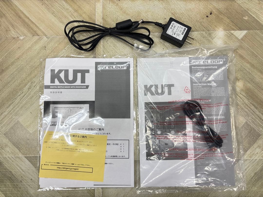 reloop USBインターフェイス搭載のデジタル2chDJミキサー KUT