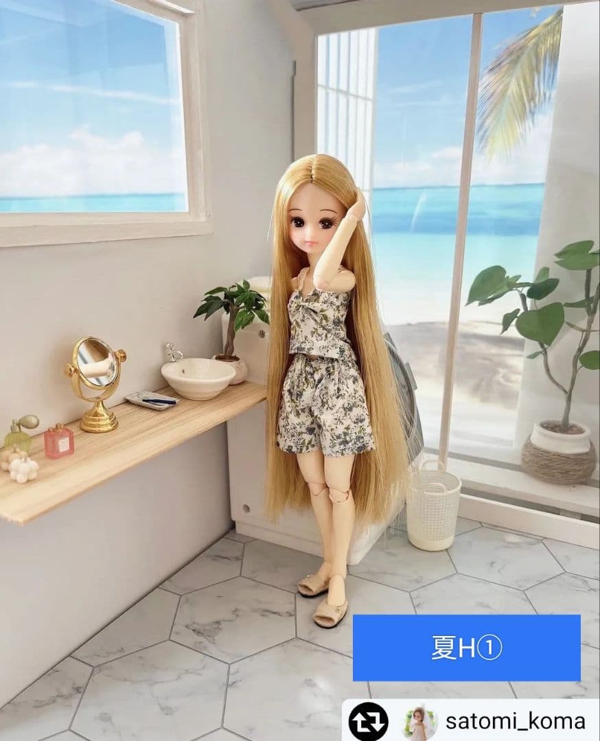 背景布【　ティファニーブルー　】ペット撮影用　キラキラ、ストーン、宝石、リボン