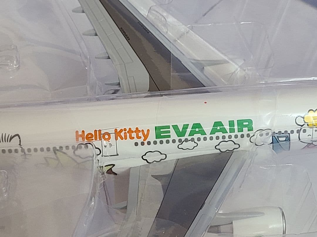 エバー航空　エアバスA330-300　ハローキティ　＜1/200＞