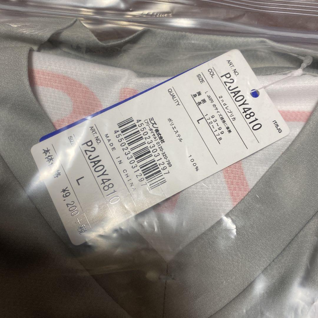 定価以下　名古屋グランパス　2ndユニフォーム