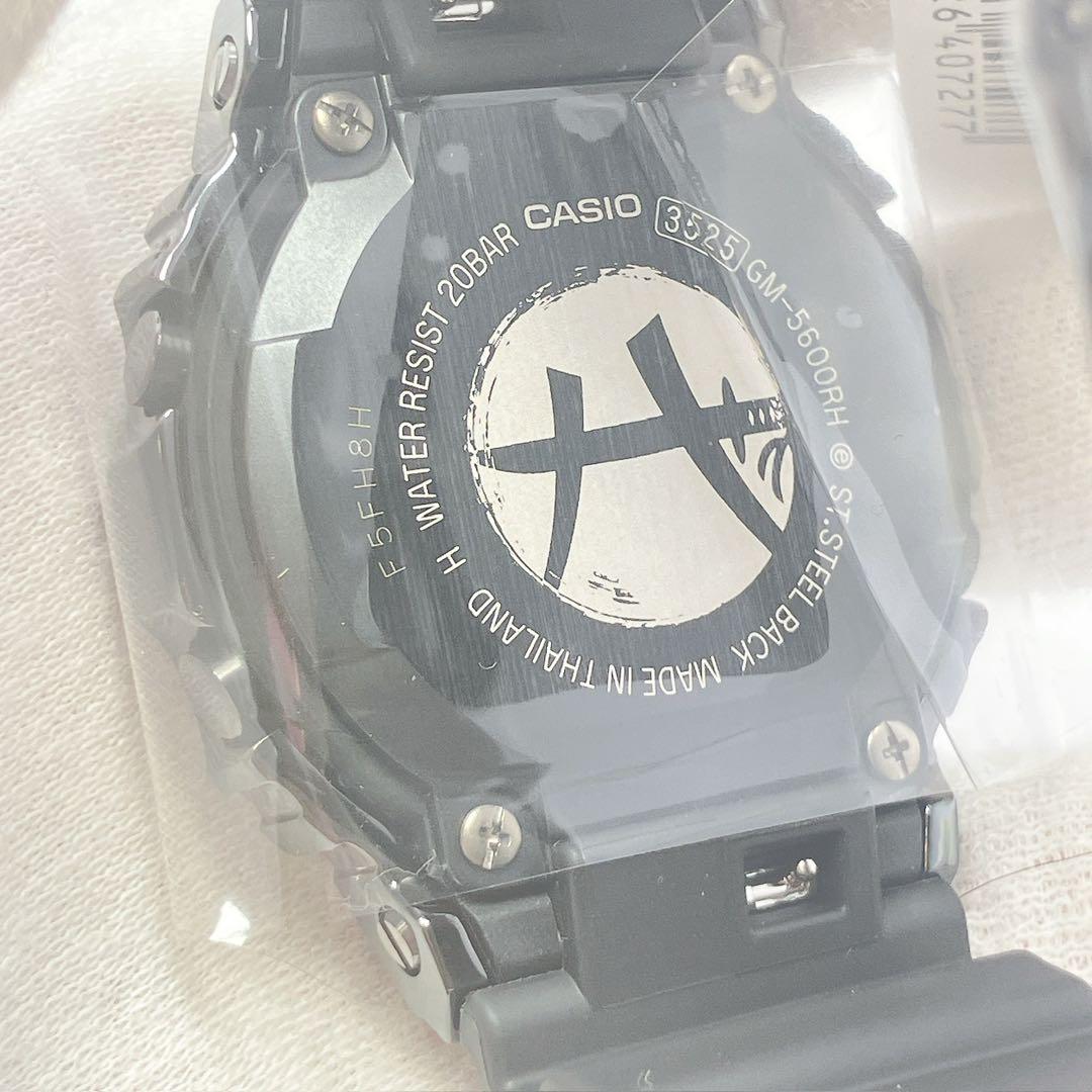 CASIO G-SHOCK 八村塁モデル GM-5600RH