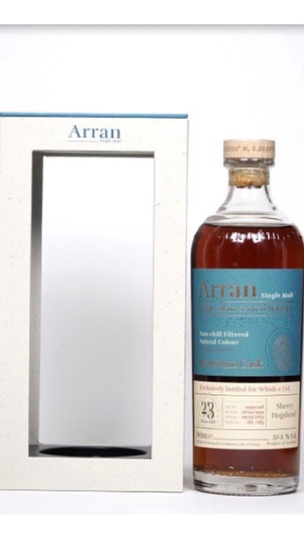 希少アラン 1999年 シェリーホグスヘッド23年　　　アラン23年