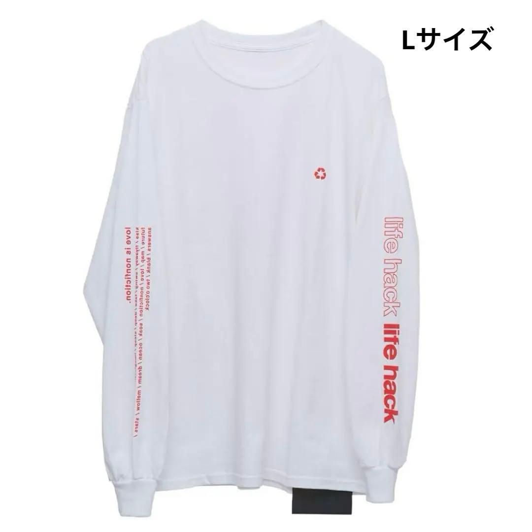 【美品】Vaundy life hack ロンＴ ホワイト L