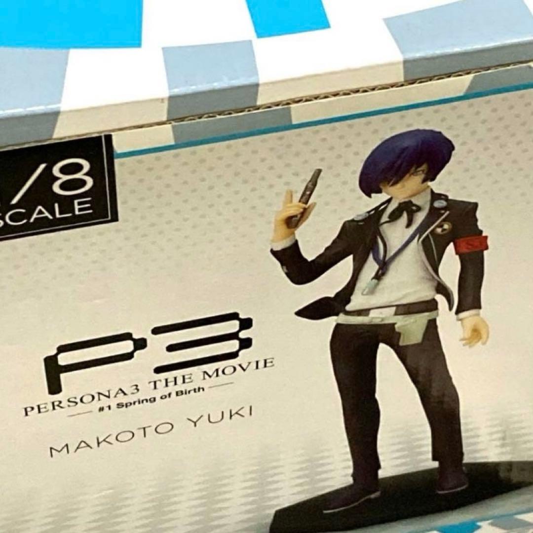 ハッピーくじ　P3　ペルソナ3　A賞　結城理 1/8 フィギュア