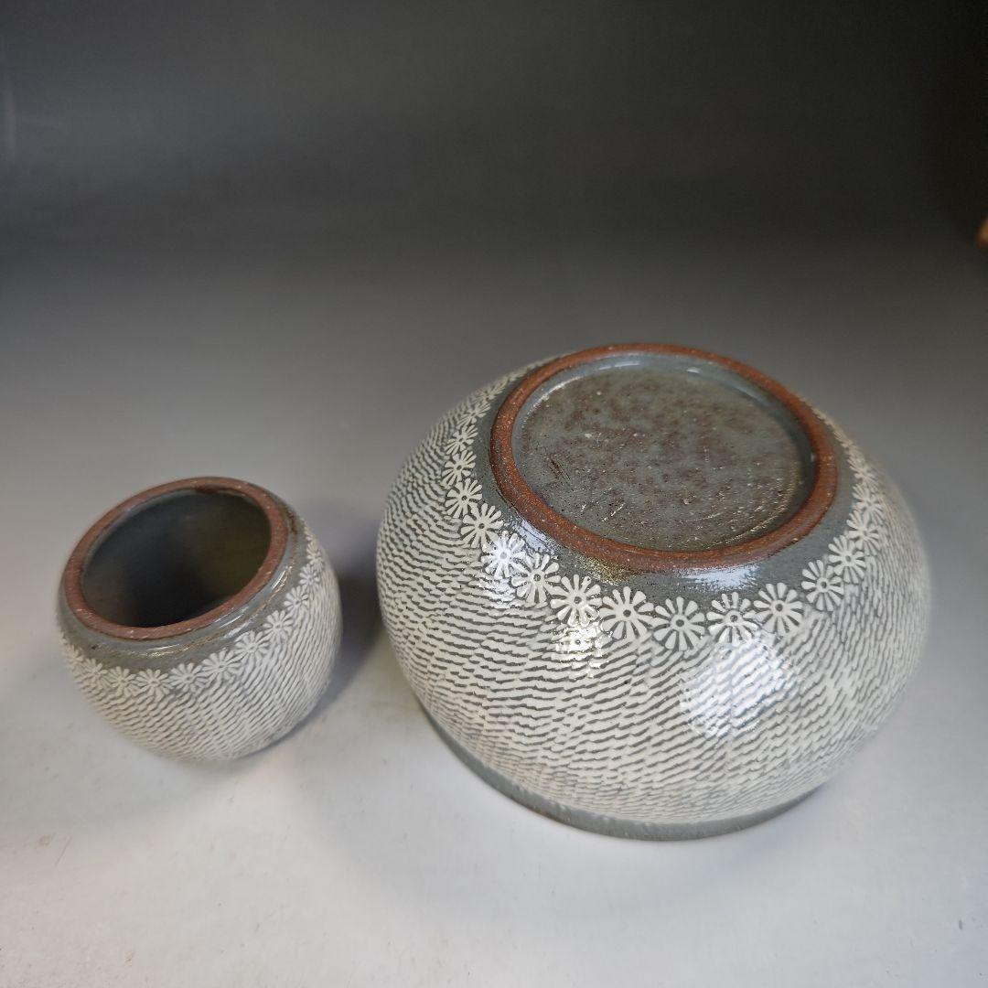 イ845 皆具『陶元窯志堂　朴富元作』『新高麗　花三島　皆具』『堀内宗完　極箱』