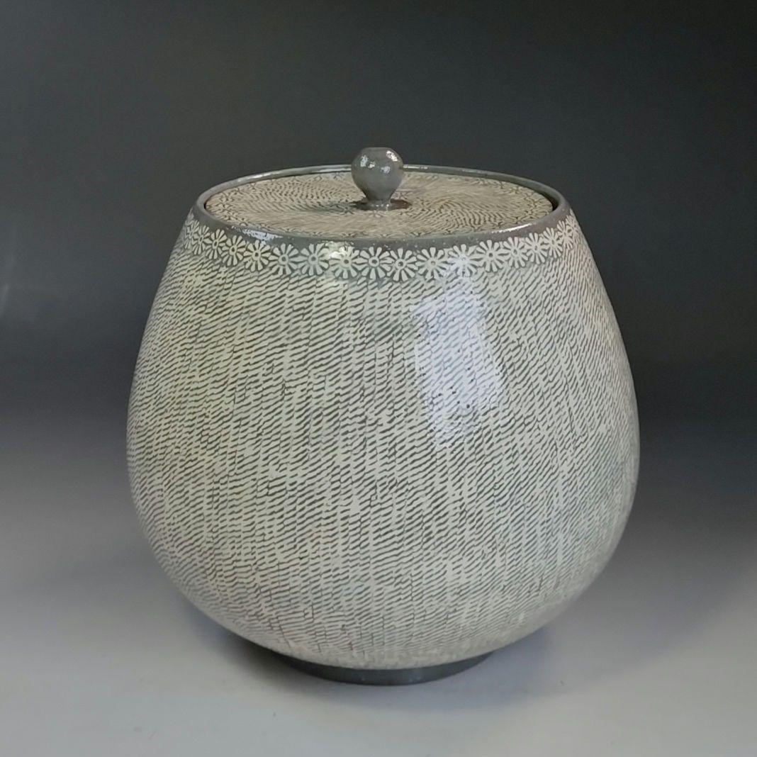 イ845 皆具『陶元窯志堂　朴富元作』『新高麗　花三島　皆具』『堀内宗完　極箱』