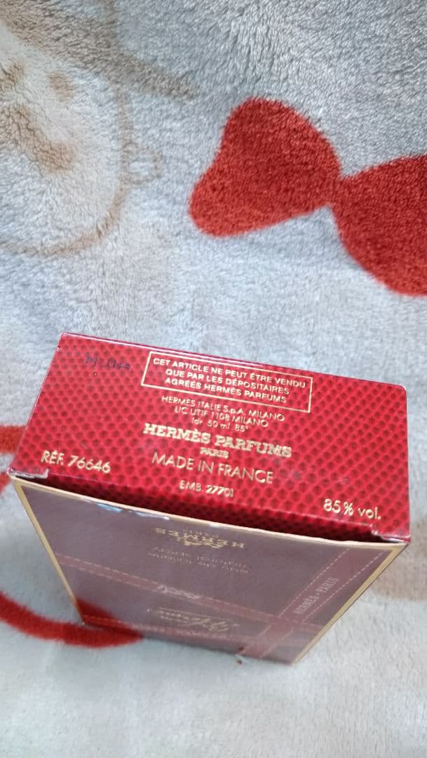 881☆　未使用　レア！　廃盤　エルメス　parfum d' Hermes 香水