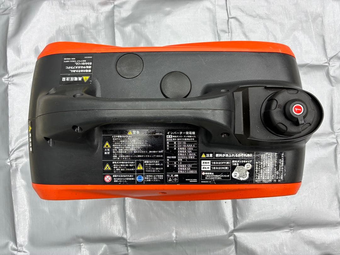 車庫保管　KOSHIN GV-16i ポータブル発電機