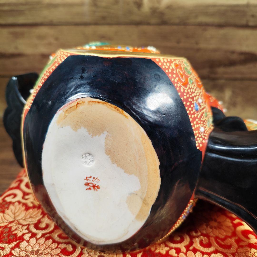 九谷焼 打ち出の小槌乗り 大黒様・盛（高さ27cm）