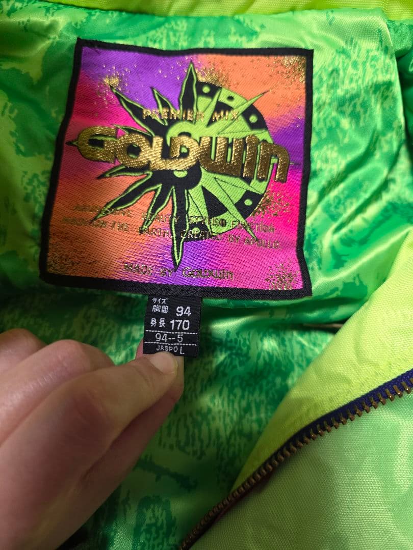 GOLDWIN マルチカラー ジャケット