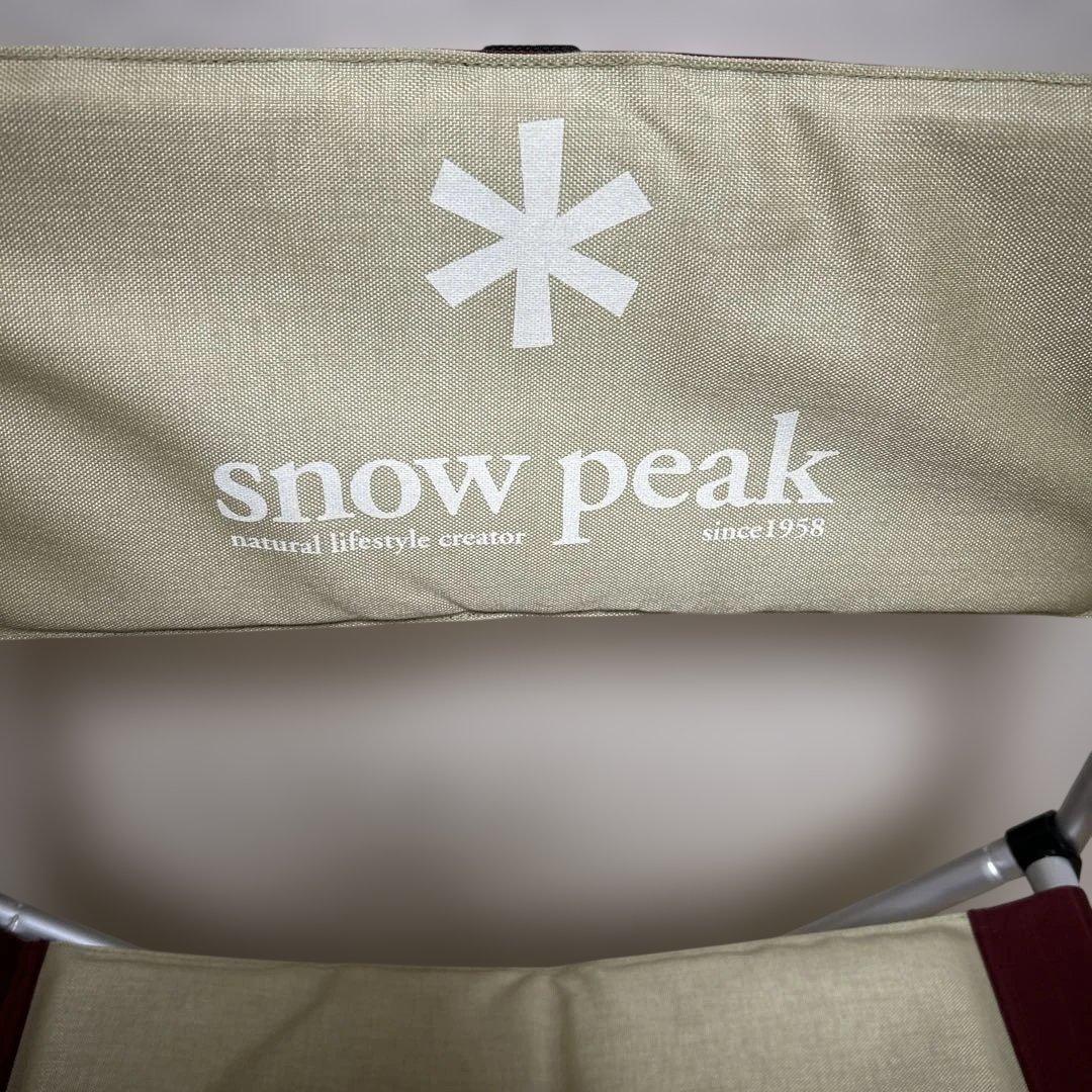 スノーピーク　パッドインチェア LV-052PR ディレクターズチェア　2脚