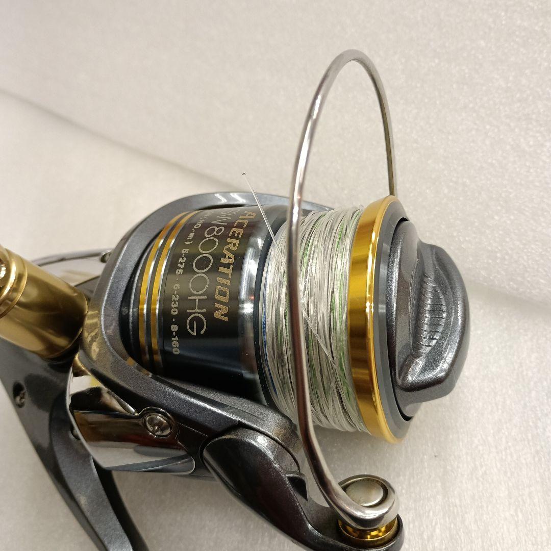 シマノ アセレーション SW8000HG SHIMANO Aceration