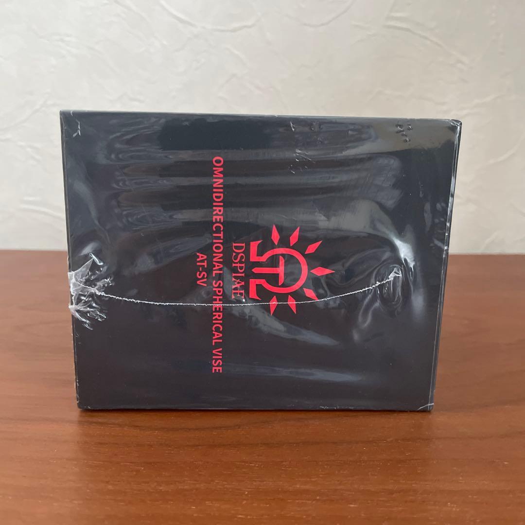 【新品】Dspiae ディスペイ AT-SV ユニバーサルボールジョイントバイス