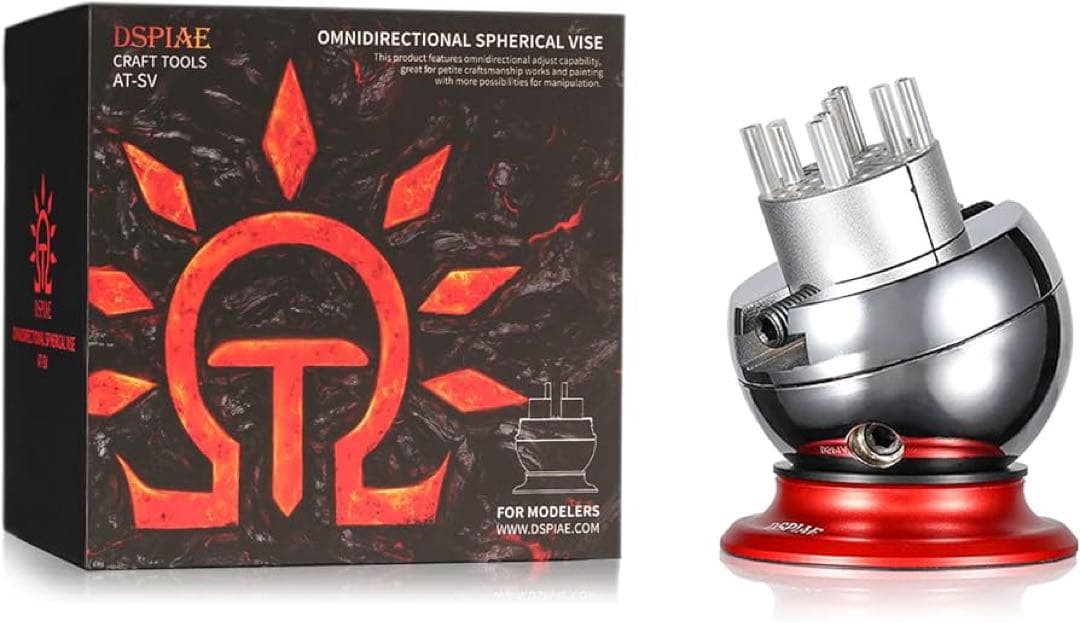 【新品】Dspiae ディスペイ AT-SV ユニバーサルボールジョイントバイス