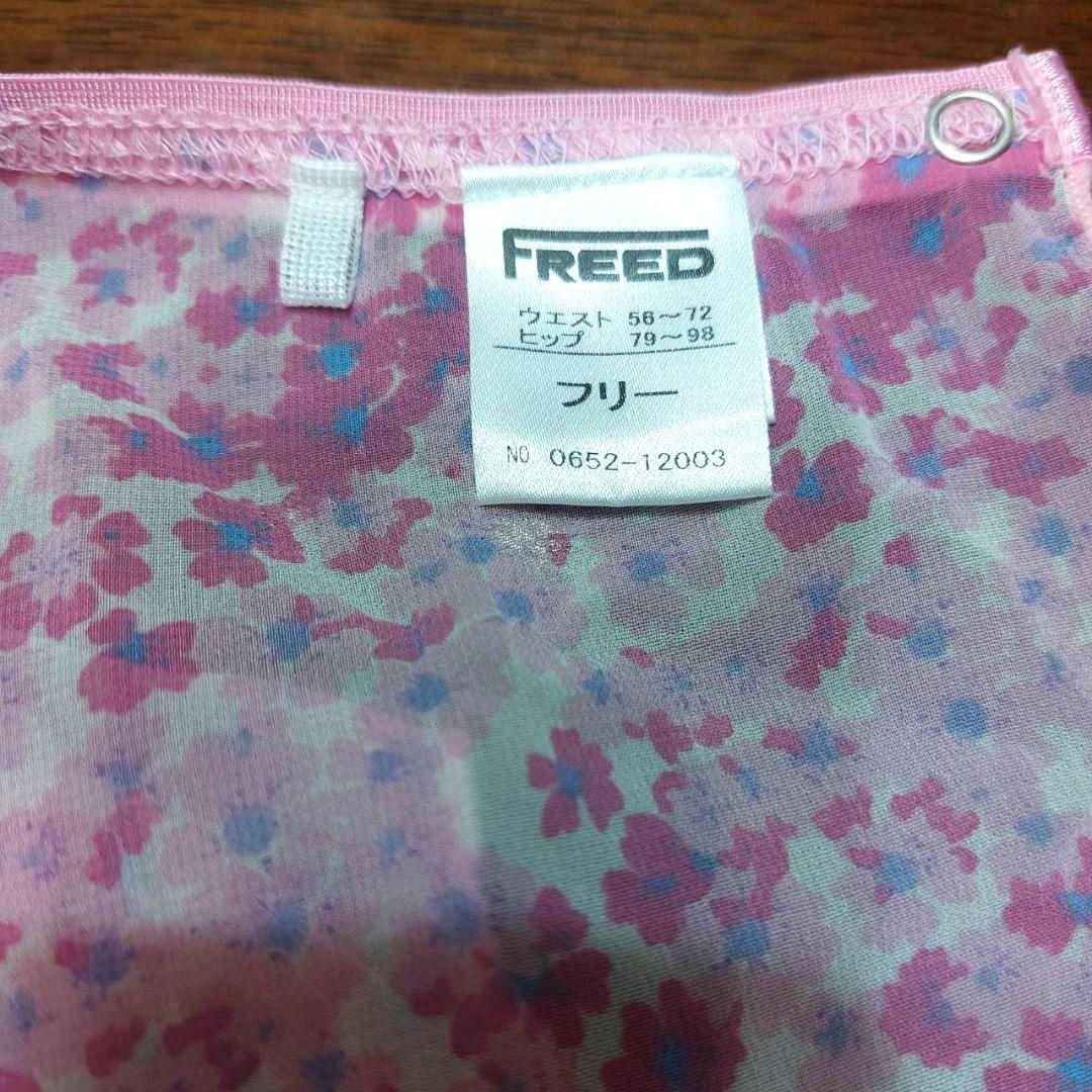 チャコット Chacott バレエ用品4点セット