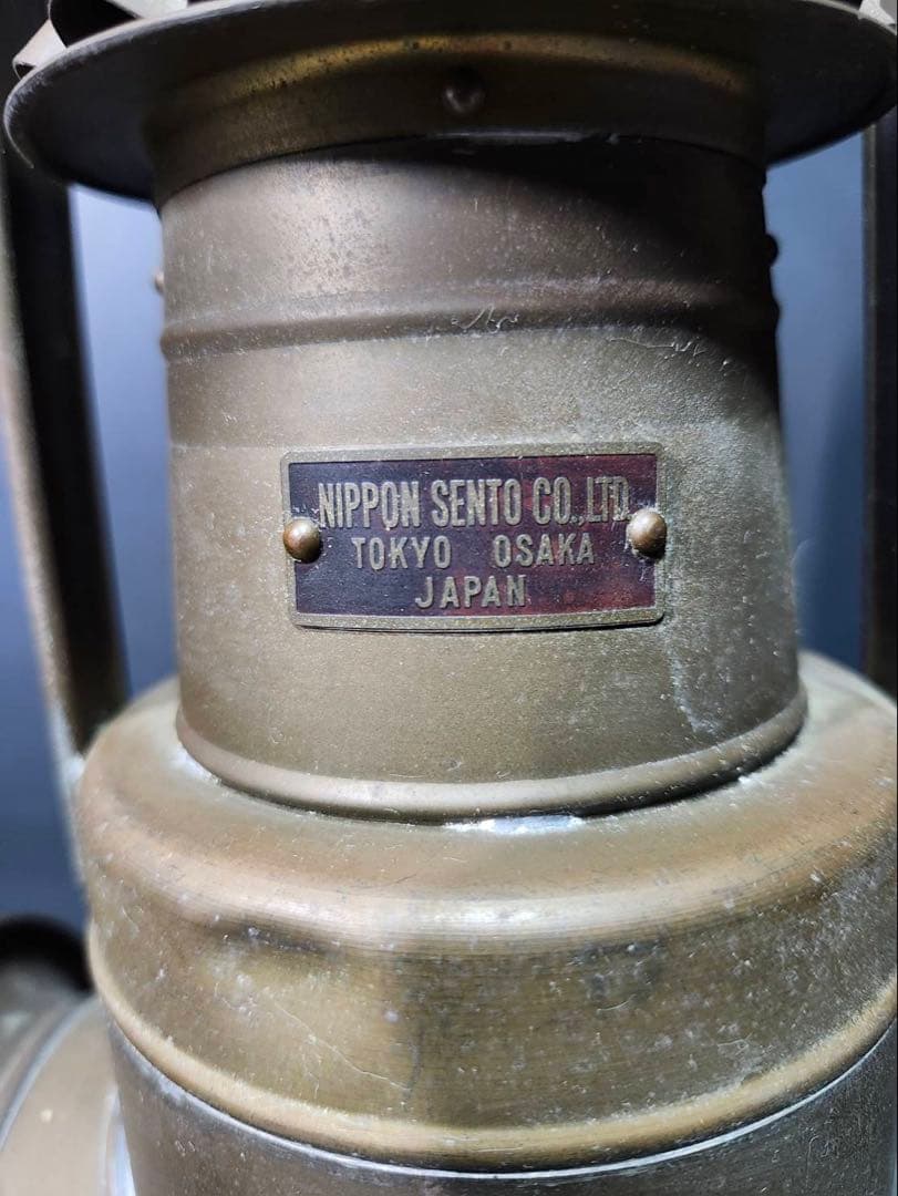 合図灯　国鉄　信号灯　オイルランプ　ランタン　アンティーク　昭和レトロ