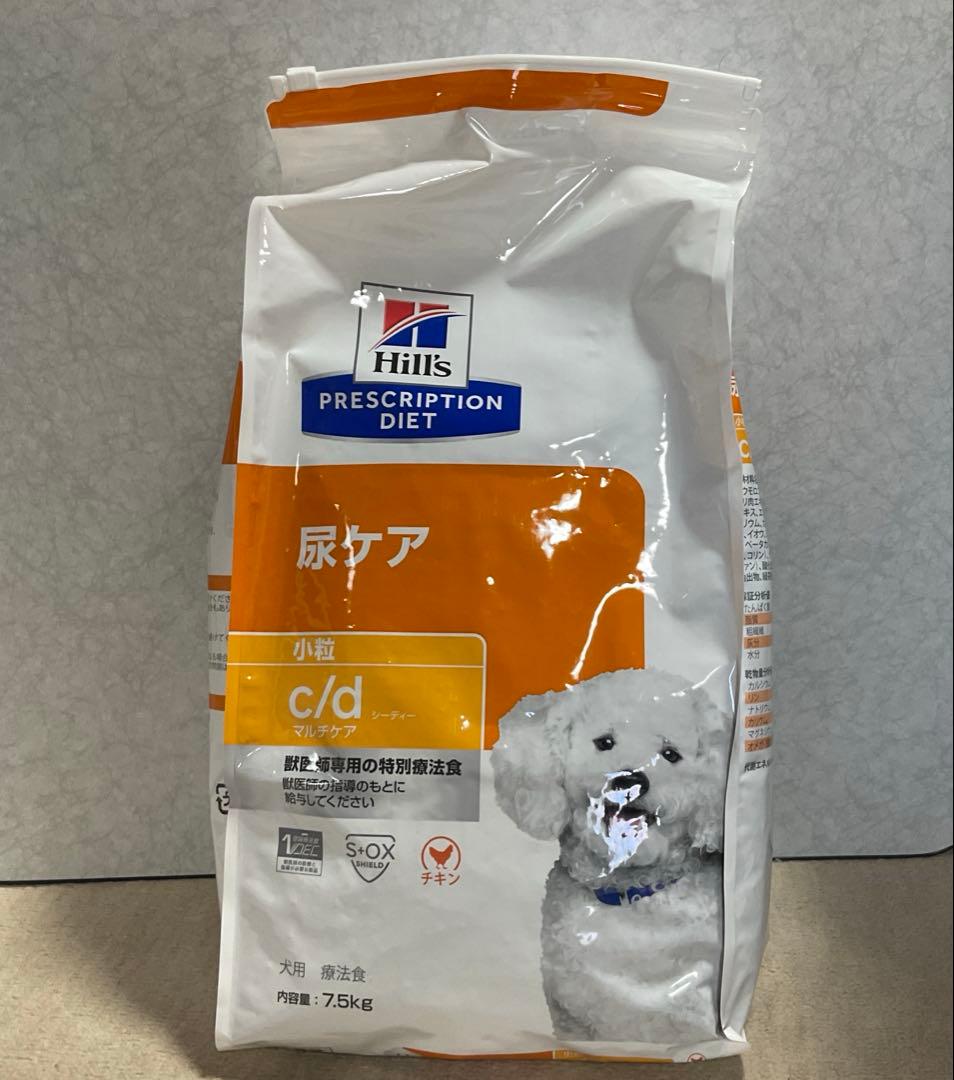 ヒルズ　プリスクリクションダイエット　尿ケア　c/d cd 7.5kg 1袋