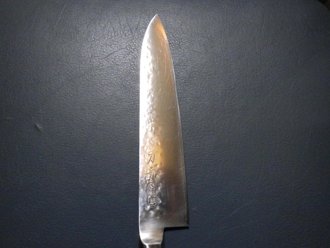 k*n様 刀舟作/槌目鍛造★SS超鋼・牛刀ナイフ包丁★両刃刃付け済み★