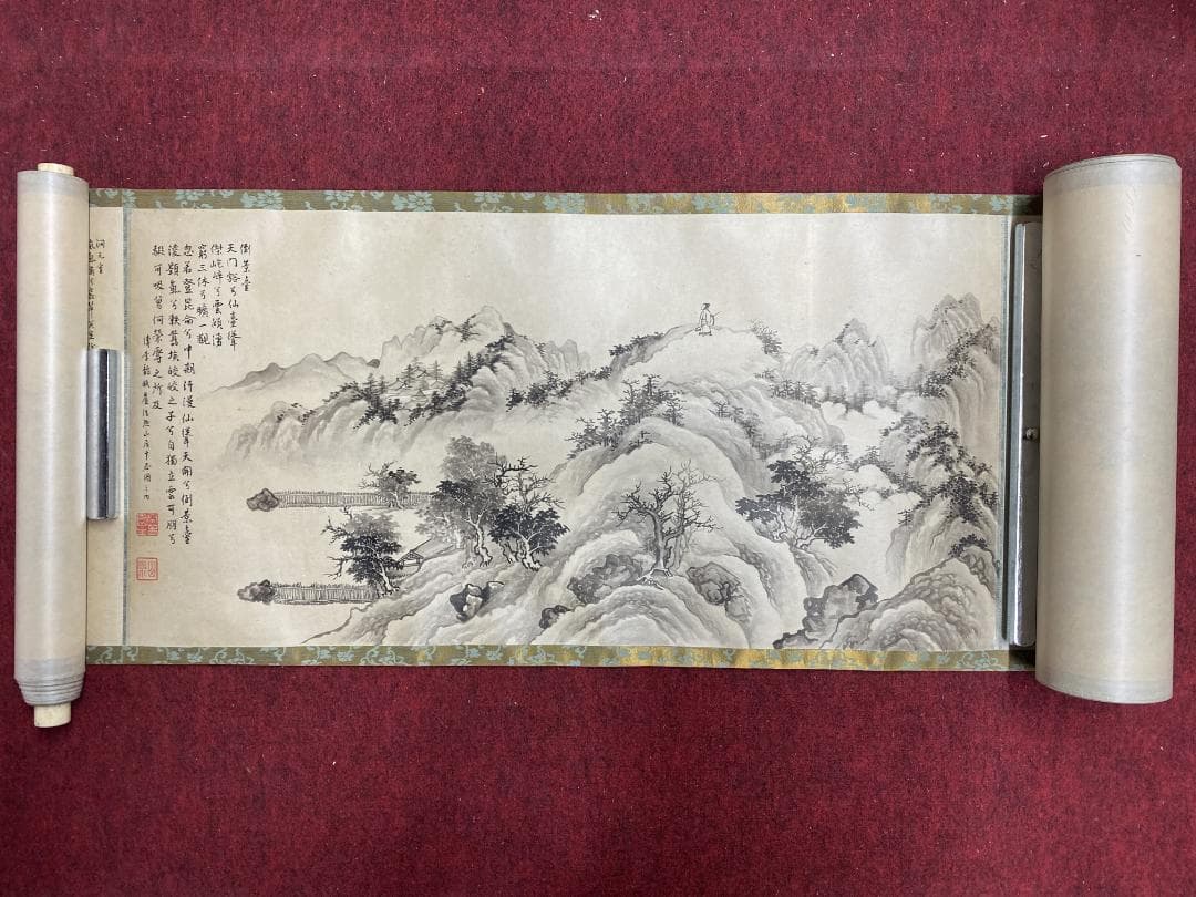 山岡山泉 傳李龍眠蘆浩然 李公麟 山居十志図 模写巻物 拳春園 肉筆 明治 掛軸