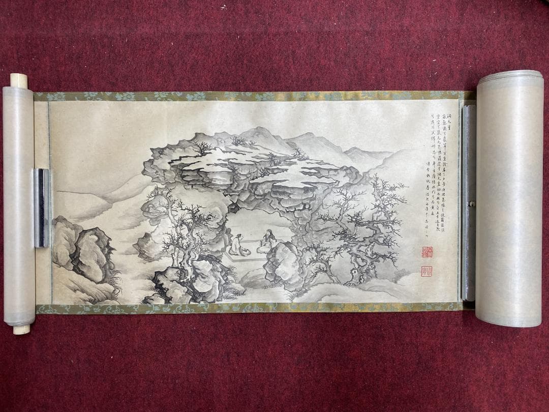 山岡山泉 傳李龍眠蘆浩然 李公麟 山居十志図 模写巻物 拳春園 肉筆 明治 掛軸