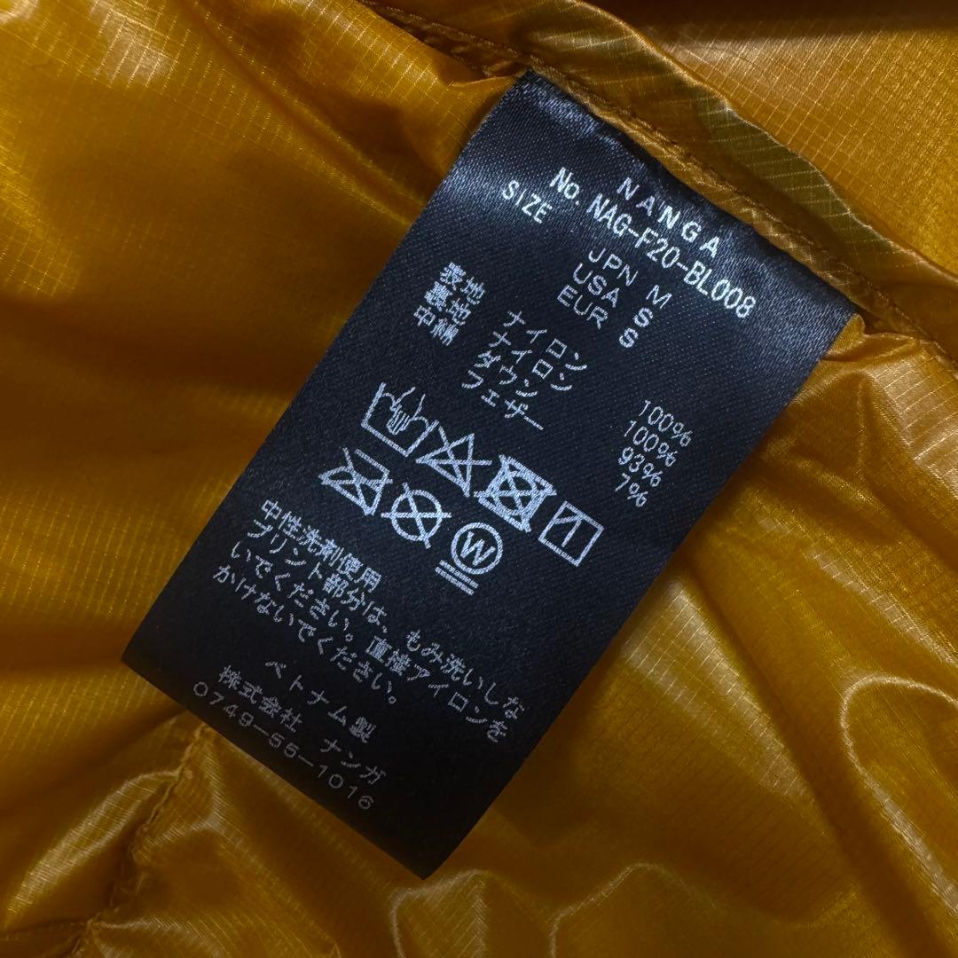ナンガ M 新品 マウンテンロッジ ダウン ジャケット パッカブル イエロー