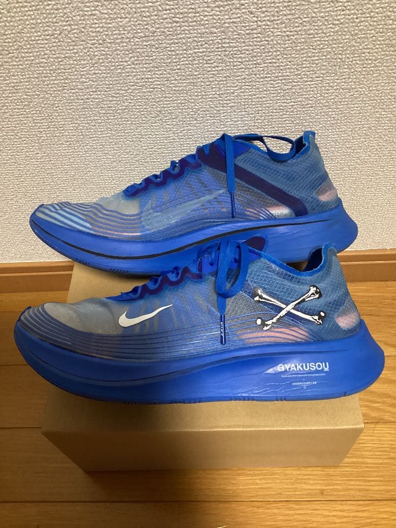 GYAKUSOU ズームフライ 27.5 ナイキ アンダーカバー 稀少