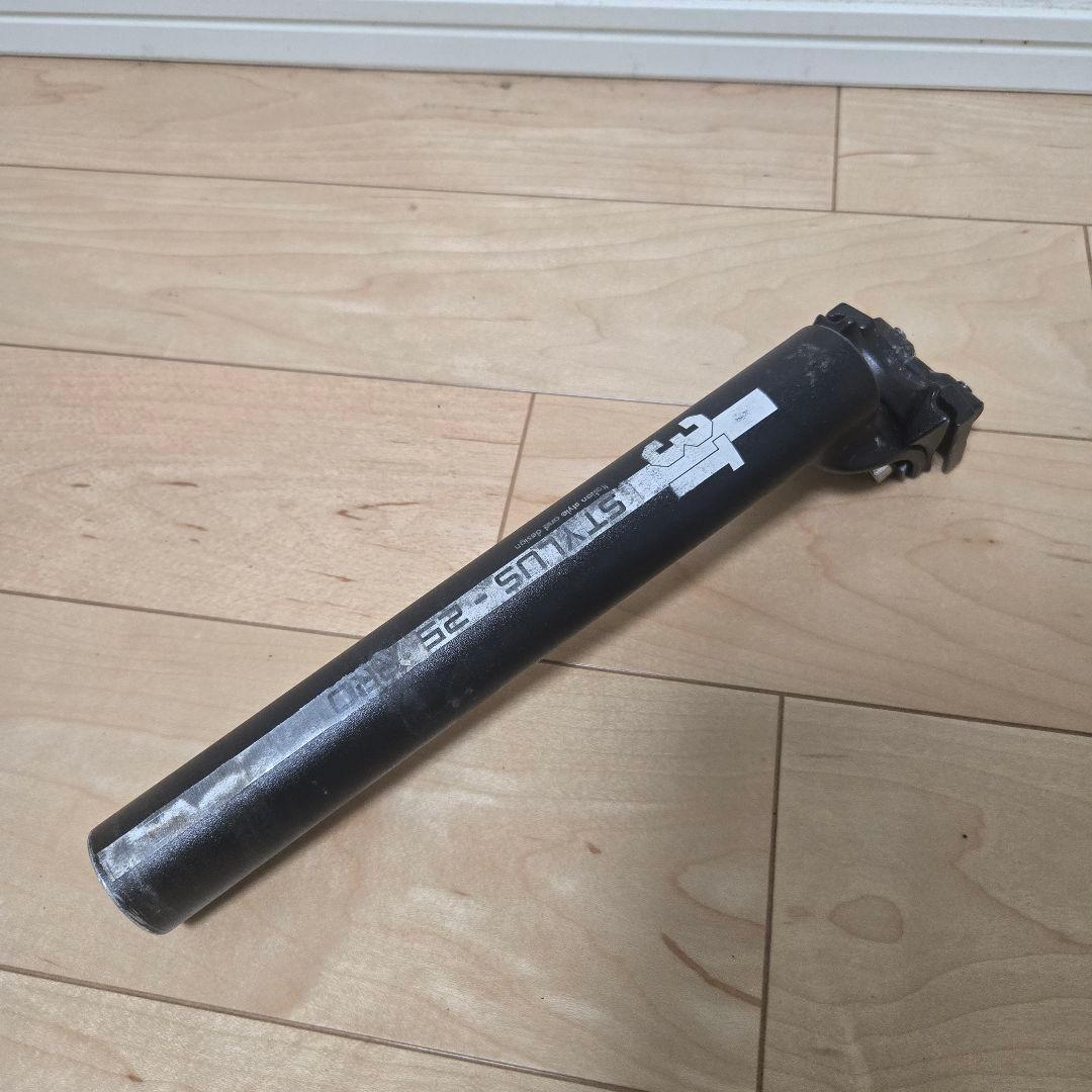 ROSSIGNOL R-DURO 27.5+ フルサス MTB HOPE XT