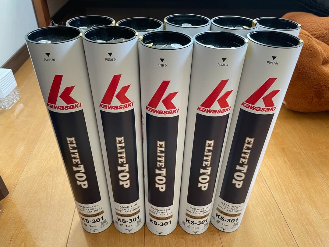 kawasaki ELITE TOP シャトル KS-301