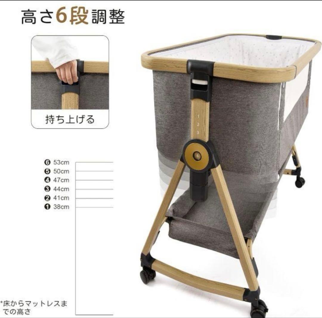 [2022年製] HZDMJ Maydolly ベビーベッド グレー