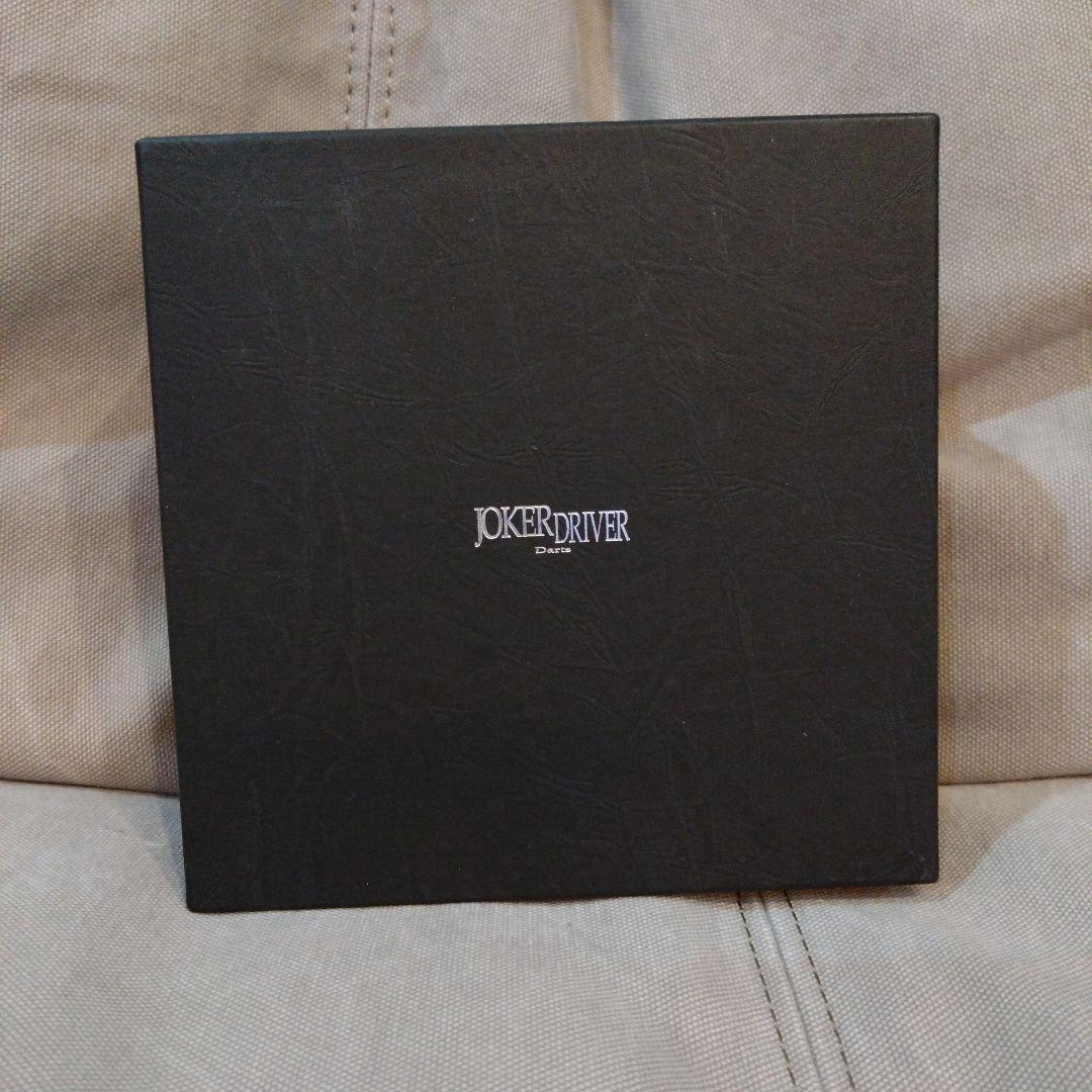 JOKER D RAPIER ダーツ　Monster 村松治樹