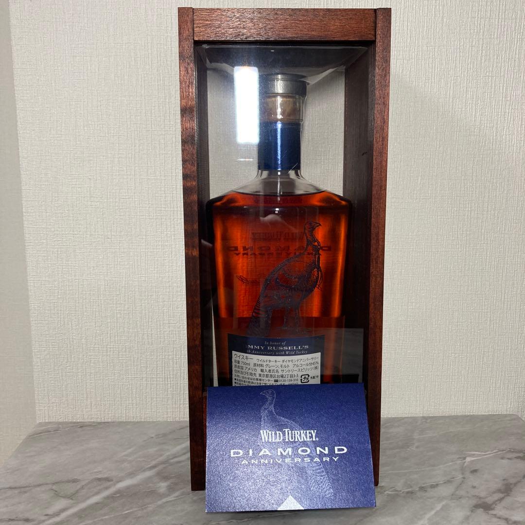 ワイルドターキーダイヤモンドアニバーサリー　ジミーラッセル60周年記念特別限定版