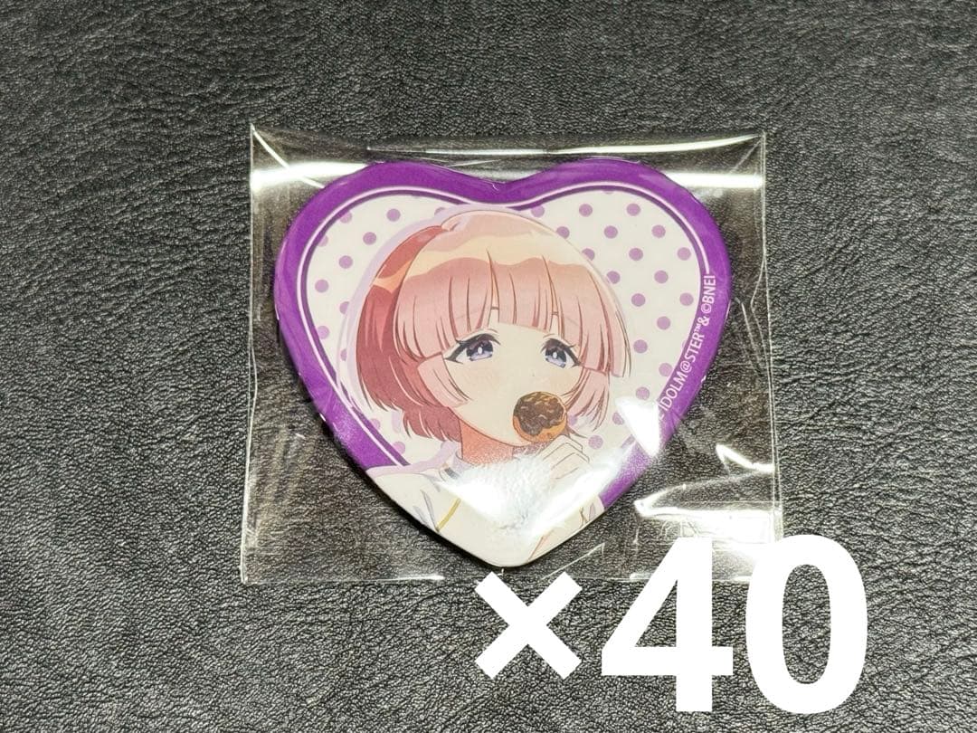 学マス 初恋公演 ハート缶バッジ 麻央