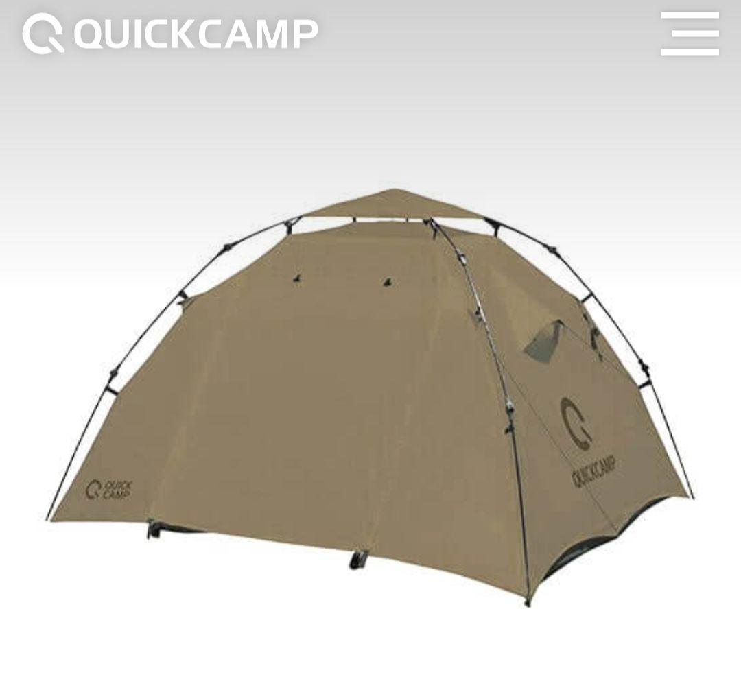 QUICKCAMP ダブルウォール ドームテント 3人用 qc-dt220
