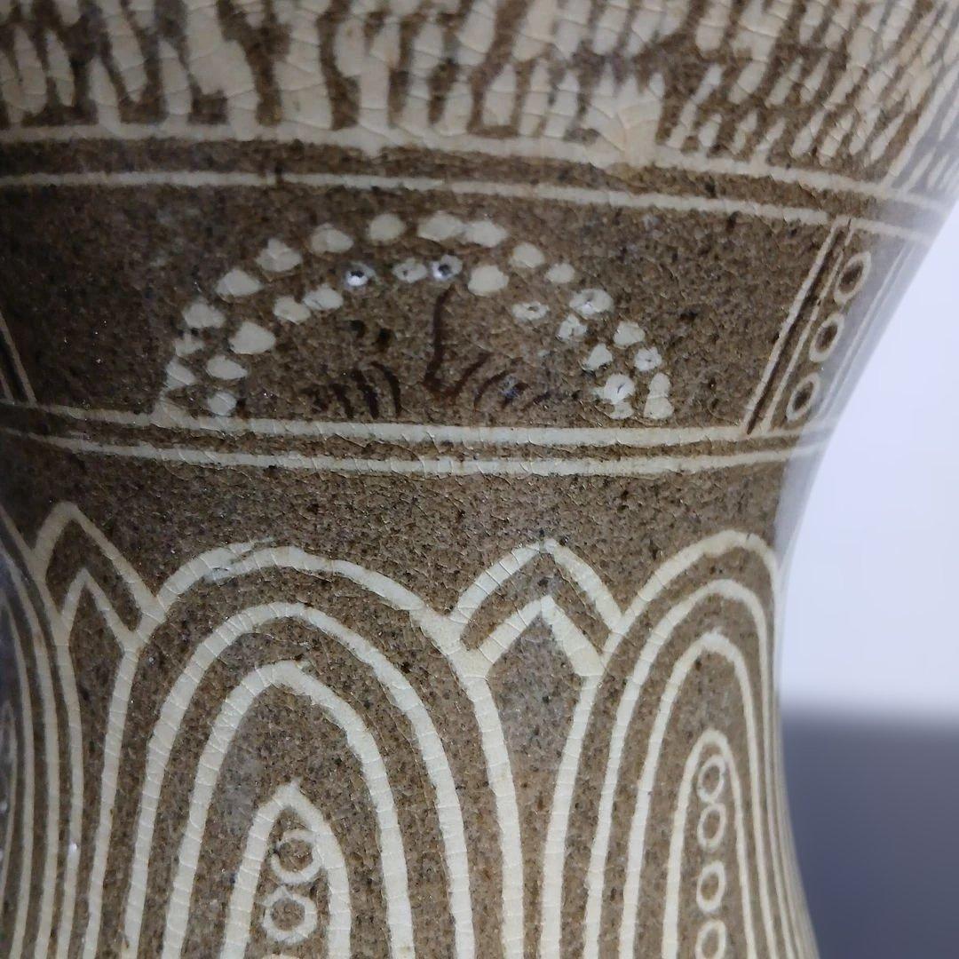 陶器 花瓶 魚と鳥の模様 双魚　象嵌技法　韓国　朝鮮　粉青沙器　梅瓶