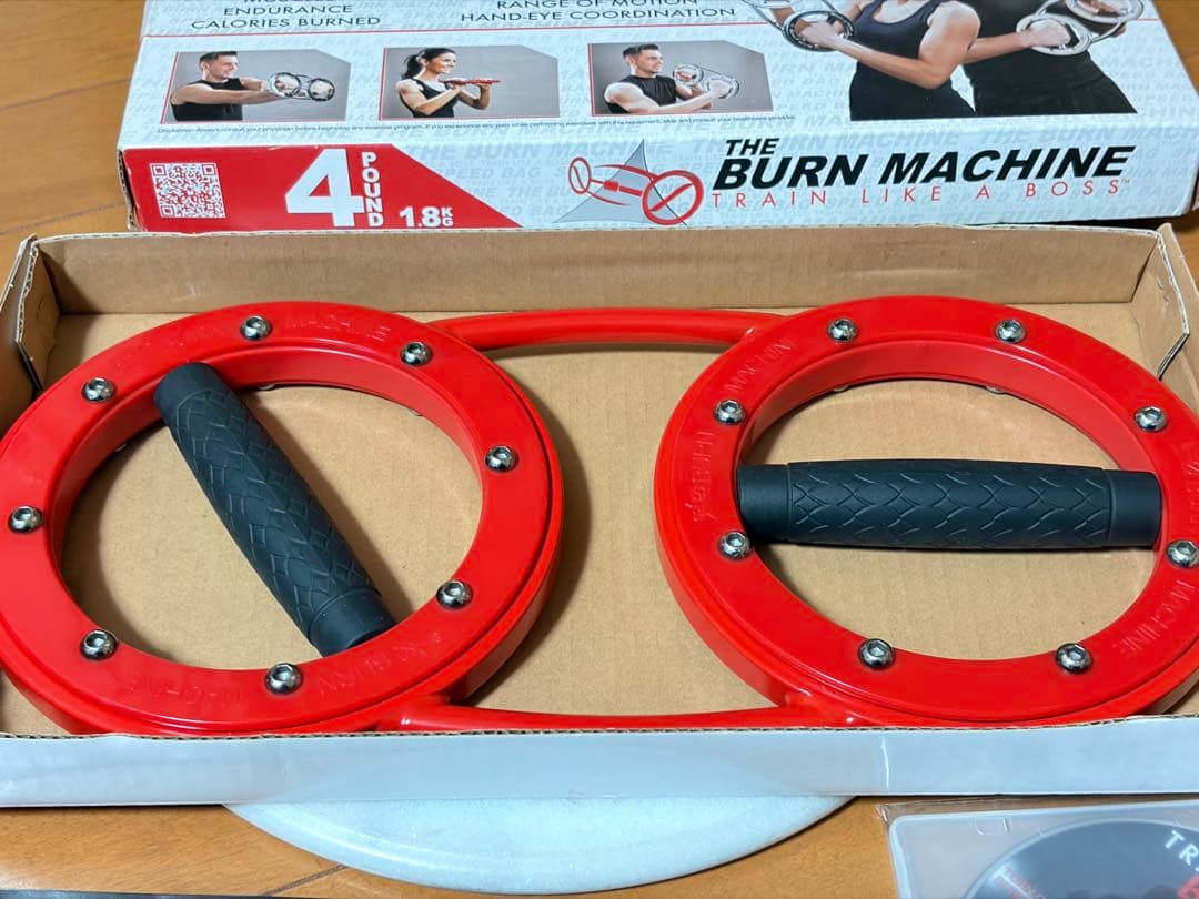 バーンマシン レッド BURN MACHINE Red 1.8kg 赤