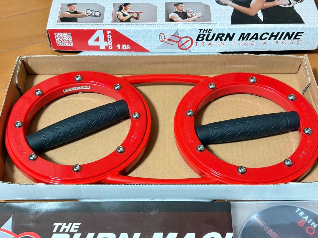 バーンマシン レッド BURN MACHINE Red 1.8kg 赤