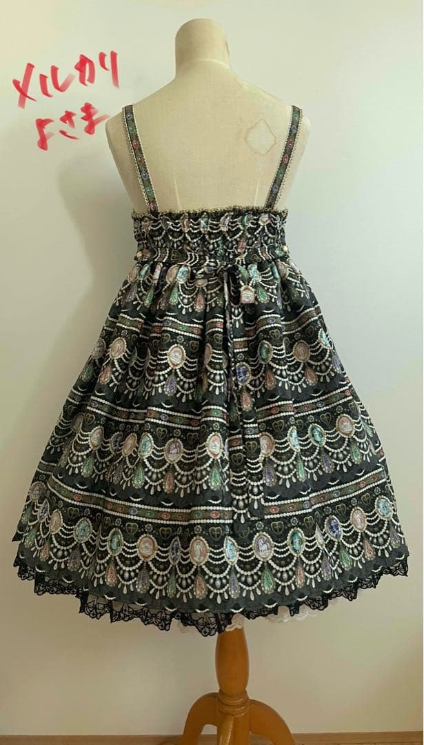 AngelicPretty*DreamyJewelハイウエストジャンパースカート