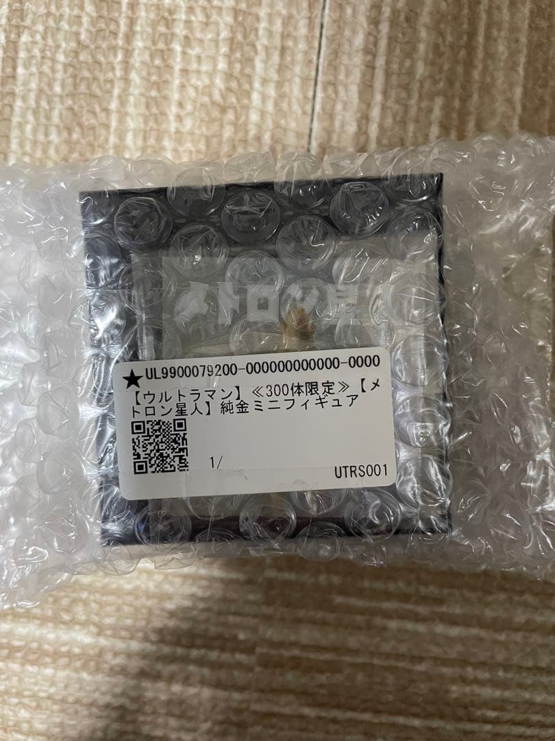 ≪300体限定≫【メトロン星人】純金ミニフィギュア