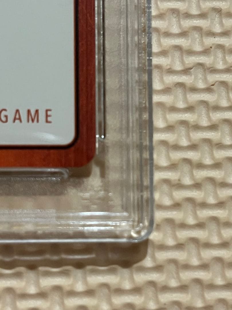 ドラゴンボール エナジーマーカー ゴールド E-54 19巻 PSA10