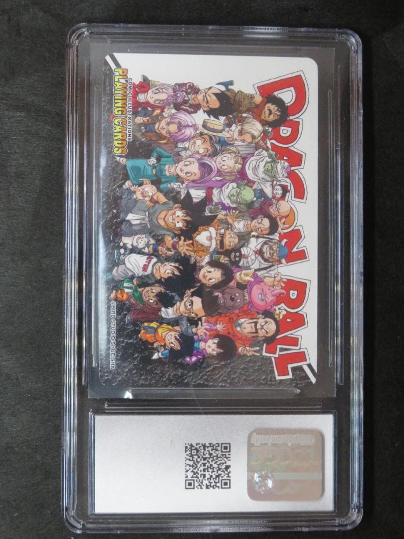 CGC10　ドラゴンボールコミックイラストレーショントランプ　孫悟空