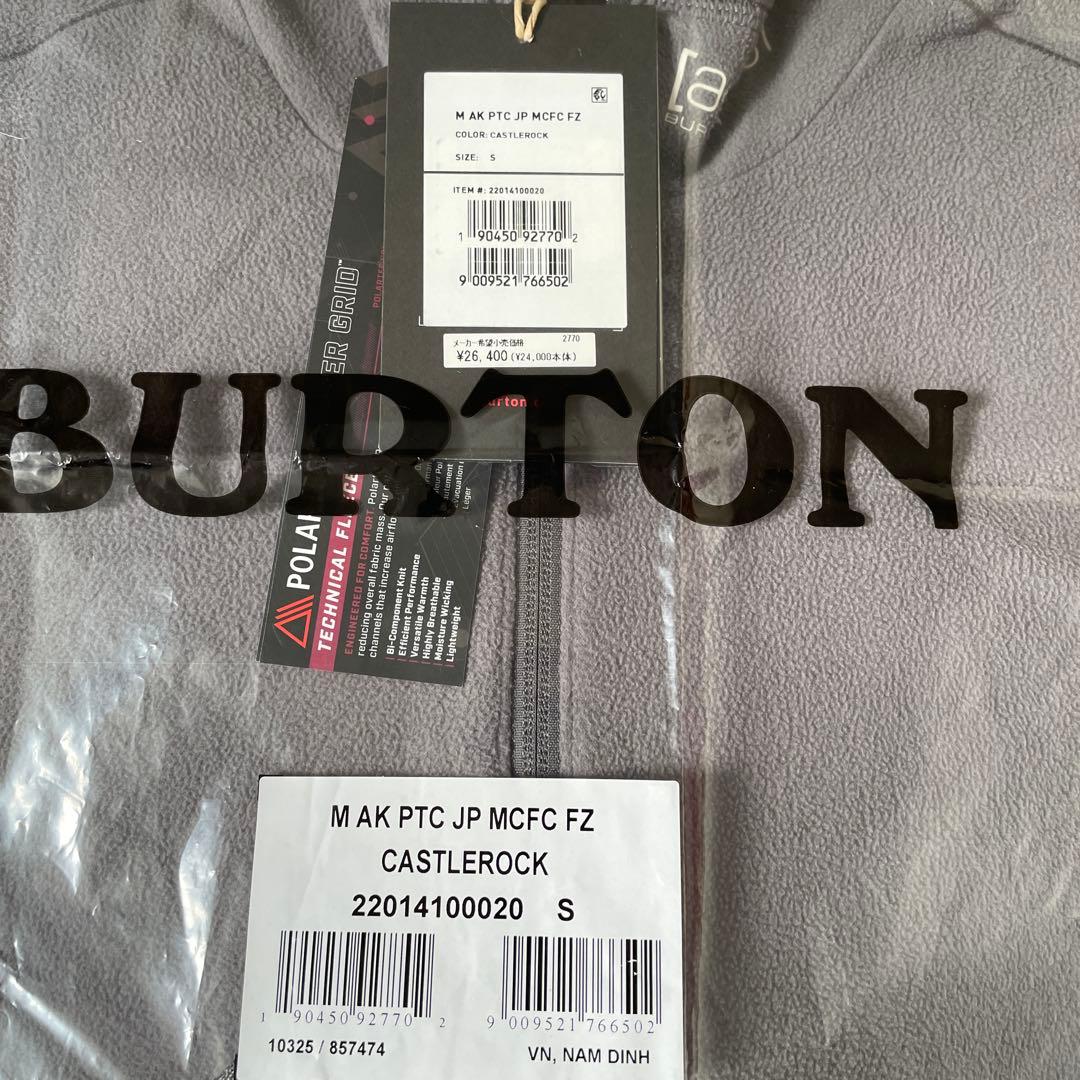Burton ak457 フリースジップアップジャケット 藤原ヒロシ