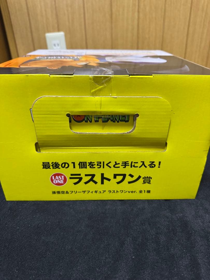 ブ*ー様 ドラゴンボール　まとめ売り　希少フィギュア 4点セット