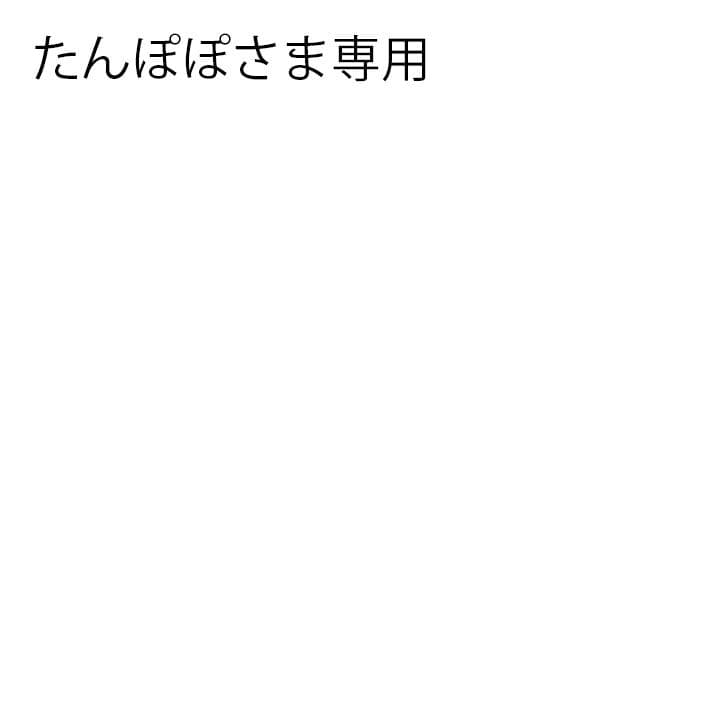 Hello Kitty ボールペン 14本セット