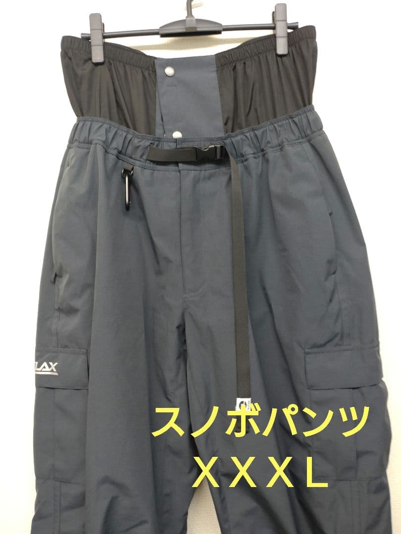 スノーボードウェア スノボパンツ OUTLAX ３ＸＬ(ＸＸＸＬ)